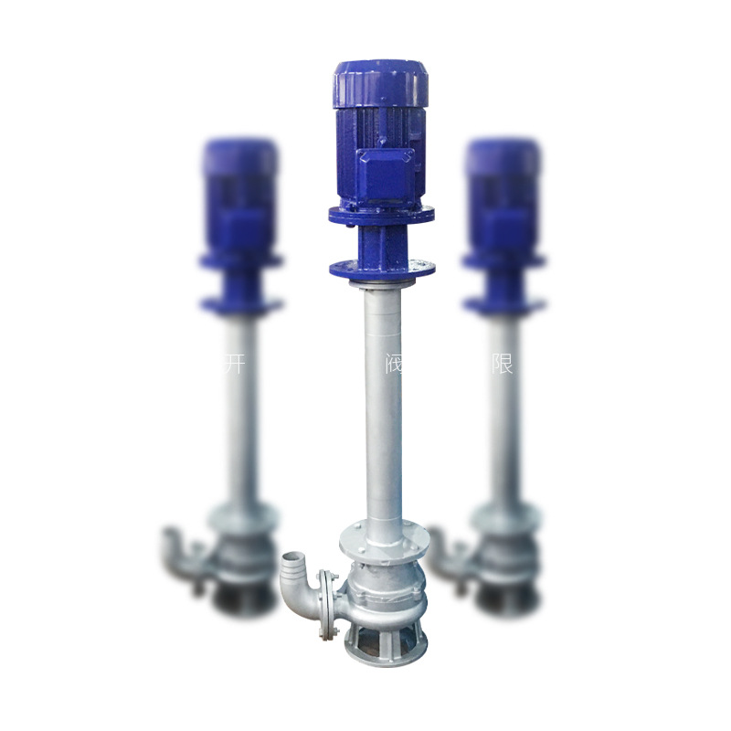 极速新品爆开泉 el不锈钢液下无堵塞排污泵污水泵双管立式液下泵