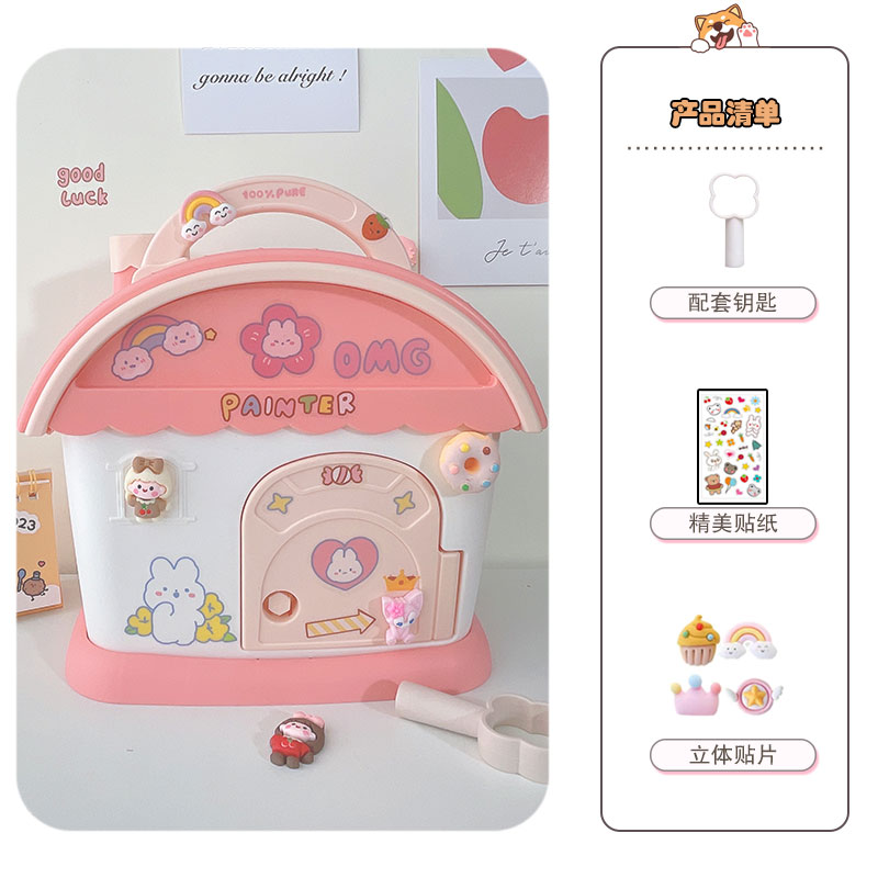 极速网红儿童存钱k罐2022年新款可存可取女孩小房子储U蓄罐学生保