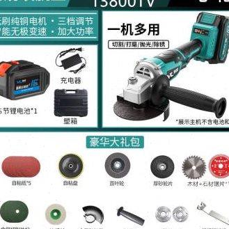极速新品无刷锂电角磨机大u功率充电式切割机打磨机抛光机手.砂轮