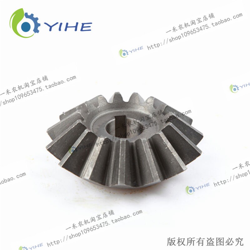 极速15齿 剥皮锥齿轮YC4.u19-09 福田玉米联合收割机 阿波斯 雷沃