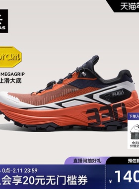 KAILAS凯乐石Fuga EX330跑山鞋男款低帮缓震支撑V底防滑越野跑鞋