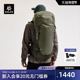 KAILAS凯乐石 KA2463004 45轻量徒步背包 山麓 Foothill