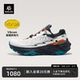 KAILAS凯乐石男款 Fuga 网面透气缓震回弹抓地 低帮跑山鞋