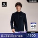 羊毛半开长袖 KAILAS凯乐石XM2男款 T恤保暖速干弹力舒适 26款