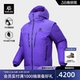 KAILAS凯乐石6000GT连帽羽绒服900蓬拒水鹅绒FLT冬季 保暖外套男