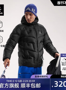KAILAS凯乐石男款GT ZERO PLUS排骨羽绒服900蓬拒水鹅绒户外外套