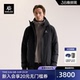 凯乐石阿斯本硬壳羽绒服冬季 鹅绒保暖3层压胶户外滑雪外套男 新款