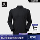 KAILAS凯乐石男款 半开功能T恤UPF50速干不粘身持久清新2025新款