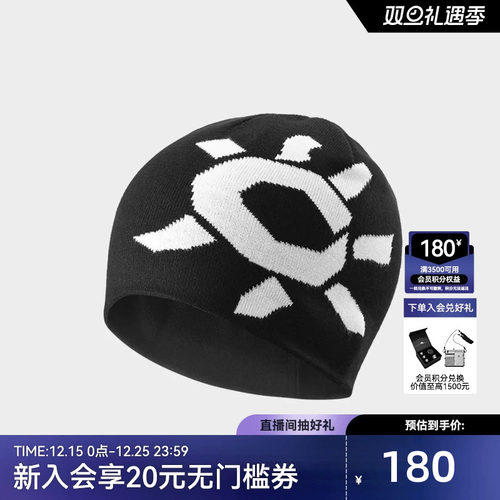 凯乐石弹力保暖针织帽运动男女款