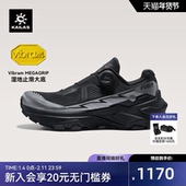 凯乐石Fuga 女 男V底防滑户外徒步登山运动休闲鞋 EX3 BOA越野跑鞋