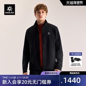 KAILAS凯乐石M8软壳衣立领户外运动徒步弹力保暖防风夹克外套男款