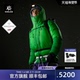 KAILAS凯乐石7000GT羽绒服900蓬拒水鹅绒GTX保暖防风攀登外套男