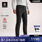 子男款 KAILAS凯乐石格聂GTX防风软壳裤 透汽加绒保暖户外徒步裤