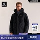KAILAS凯乐石阿莱奇硬壳羽绒服鹅绒防水外套FLT冬季 保暖徒步男