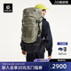 徒步背包 KAILAS凯乐石 KA2653001 巅峰Carbon