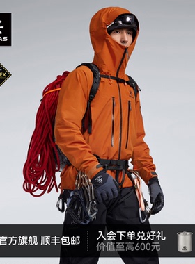 KAILAS凯乐石MONT Q60硬壳防水冲锋衣GTX PRO徒步·休闲外套男