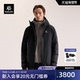 凯乐石阿斯本硬壳羽绒服冬季 新款 鹅绒保暖3层压胶户外滑雪外套男