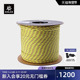 备 KAILAS凯乐石Accessary ER301B 100m 户外攀登装 Cord 辅绳5mm
