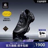 男V底GTX防水休闲鞋 KAILAS凯乐石Fuga BOA 黑山低帮跑山鞋