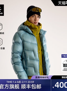KAILAS凯乐石5000GT雪山羽绒服1000蓬拒水鹅绒冬季户外保暖外套男