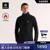 KAILAS凯乐石M8 IC立领软壳衣户外防风防泼加绒保暖夹克外套男款