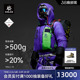 KAILAS凯乐石8000GT连体羽绒服900蓬拒水鹅绒GTX高海拔攀登保暖