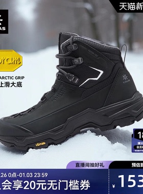 凯乐石N53-2徒步登山鞋男冬季加绒保暖防滑防水户外休闲雪地靴女