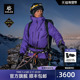 KAILAS凯乐石MONT TEX外套男款 PRO全天候防水硬壳冲锋衣GORE