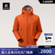 MAX连帽软壳衣GTX防风加绒夹克外套男 26款 KAILAS凯乐石M8