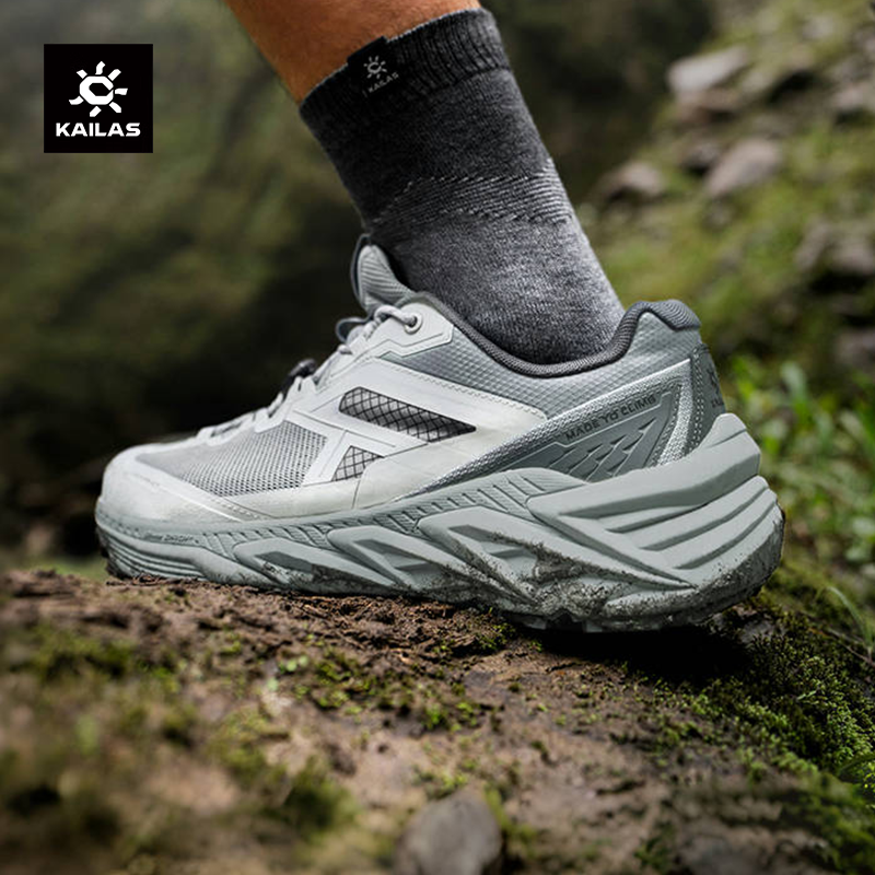 KAILAS凯乐石山行-2透气夏网面低帮Vibram徒步登山鞋防滑户外男鞋