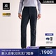 子男款 CORDURA耐磨防风户外休闲徒步裤 PRO软壳裤 KAILAS凯乐石T10