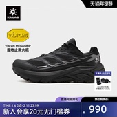 凯乐石C4徒步登山鞋 男低帮缓震透气V底防滑户外跑山运动休闲鞋 女