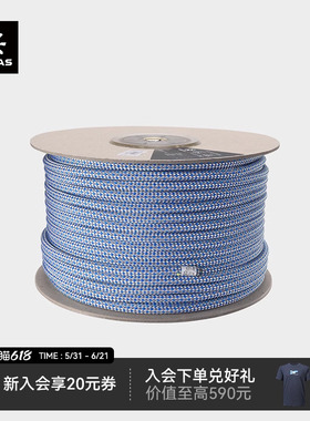 KAILAS凯乐石 Access 绳芯一体 静力绳 10.5mm*100m ER213A