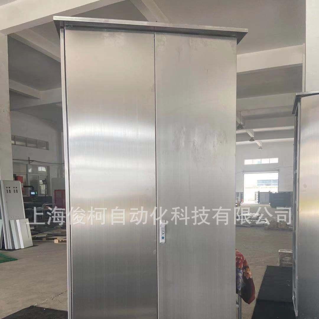 储能非标机柜不锈钢非标机柜综电池网络电脑配电柜