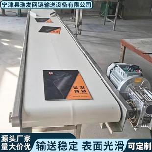卸传送设备 加工皮带提升机中小型皮带输送机提升机物料输送装