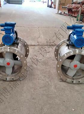 高温轴流风机304不锈钢GD30轴流通风机皮带式耐腐蚀轴流式风机