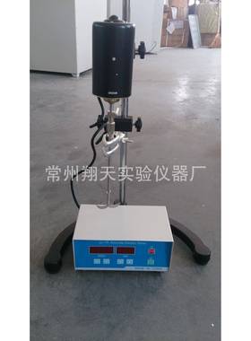 常州翔天JJ-1A增力电动搅拌器60W/100W/150W/300W恒速电动搅拌器