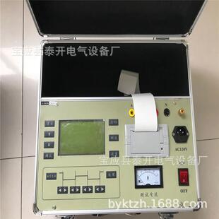 变压器有载分接开关测试仪变压器有载分接开关特性测试仪