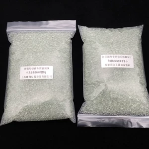 [现货速发搅拌研磨分散增强型玻璃珠实验化验室用强化玻璃珠砂磨珠]