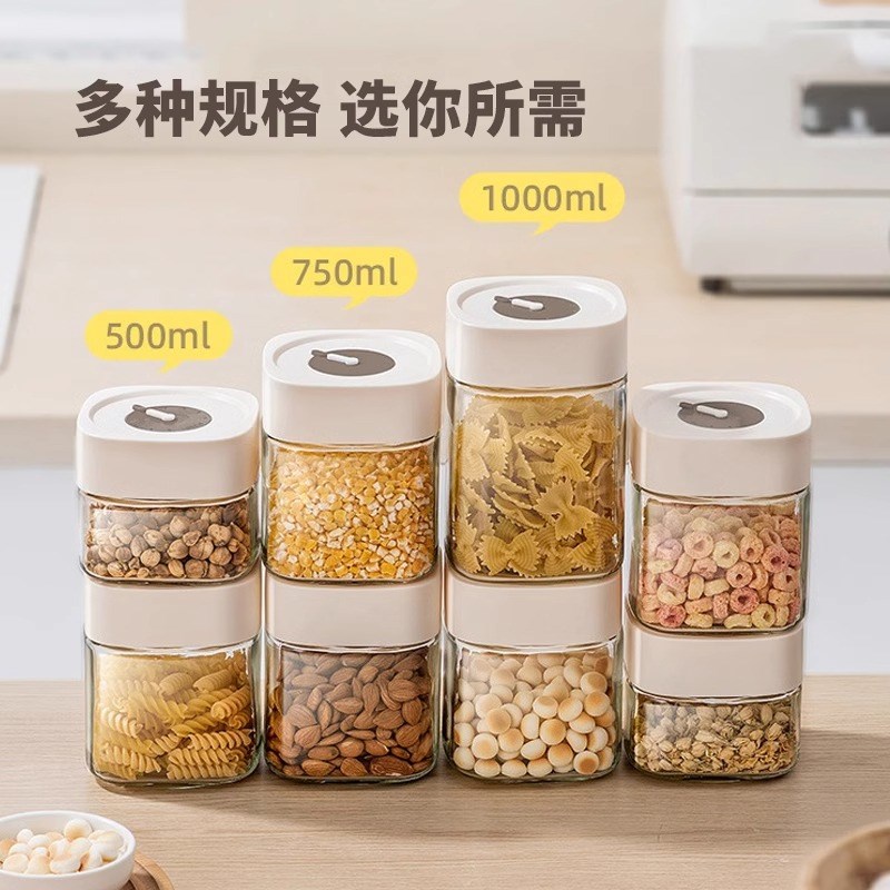 速发密封罐玻璃级瓶子泡酒容器泡菜坛子腌咸菜装