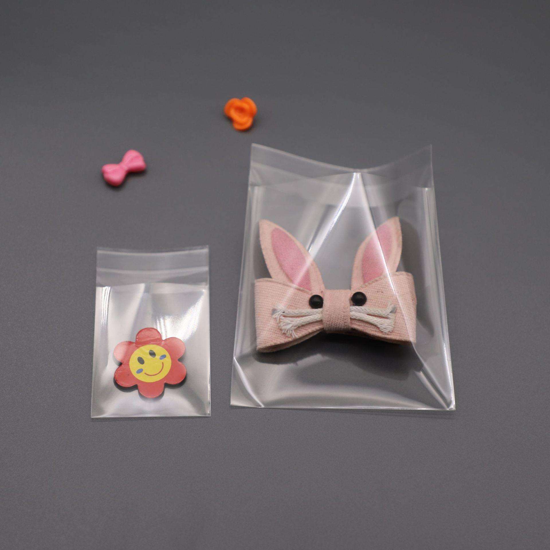 现货1包起批小号饰品透明袋加厚12丝OPP不干胶自粘袋首饰皮筋袋