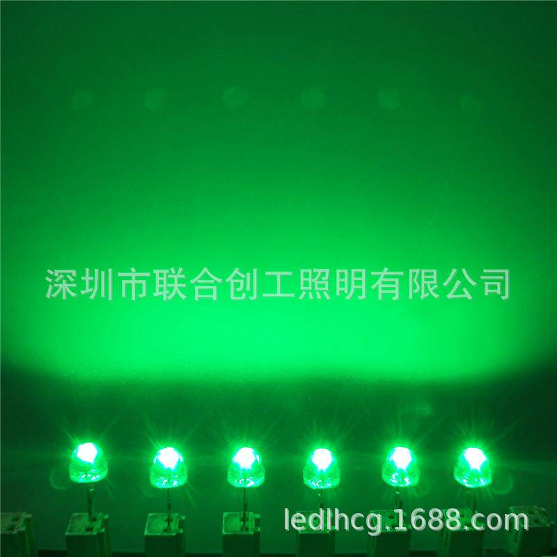 4.8mm草帽绿光直插式草帽绿光短脚草帽绿光优质草帽绿光