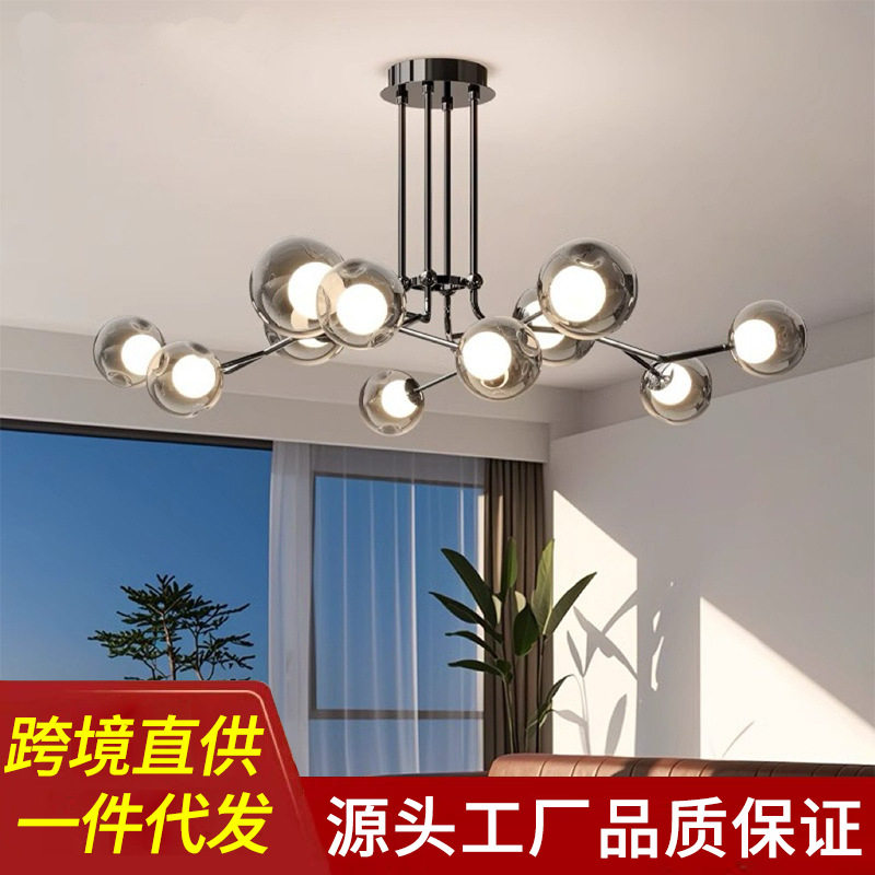 极简魔豆客厅大气灯轻奢简约卧室主卧会议室别墅房间意式设计吊灯
