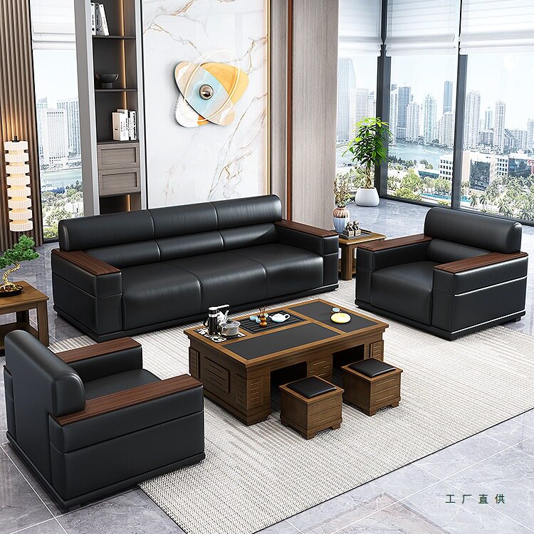 办公室中式会客接待商务洽谈简约现代三人茶几一体桌组合办公沙发