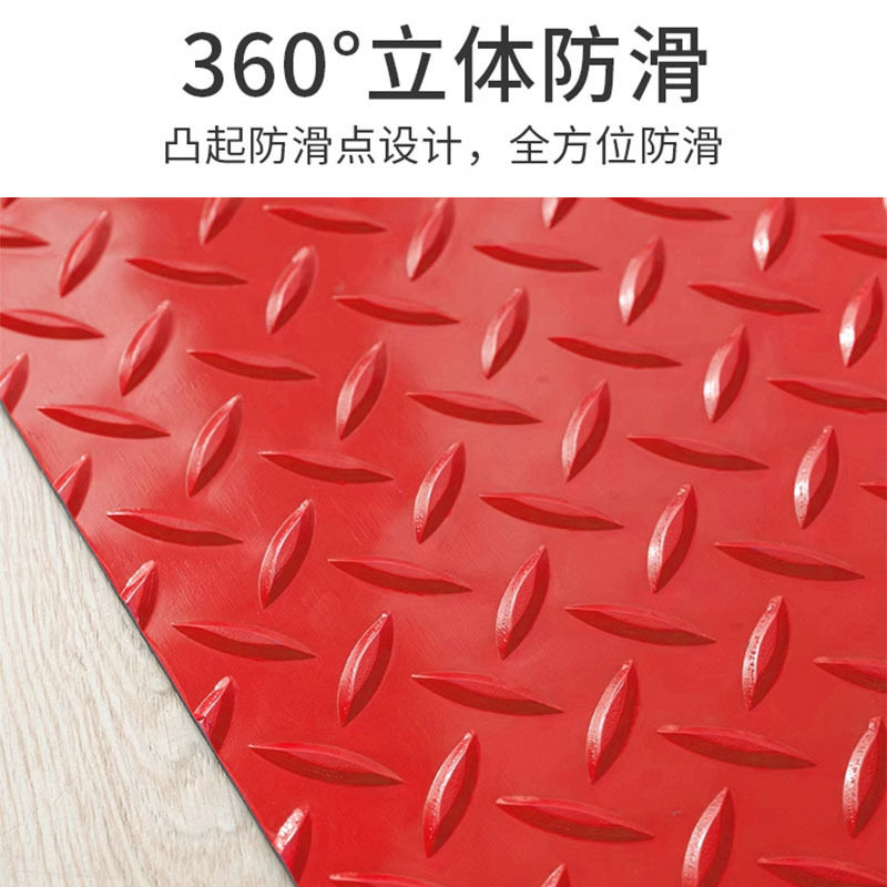 批发商用防水牛筋地垫PVC防油防滑楼梯仓库橡胶地毯5mm厚地板垫子