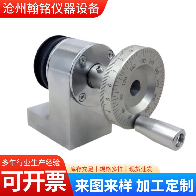 管环平均剥离力转盘支架夹具铝塑复合压力管铝管搭接焊式铝塑管