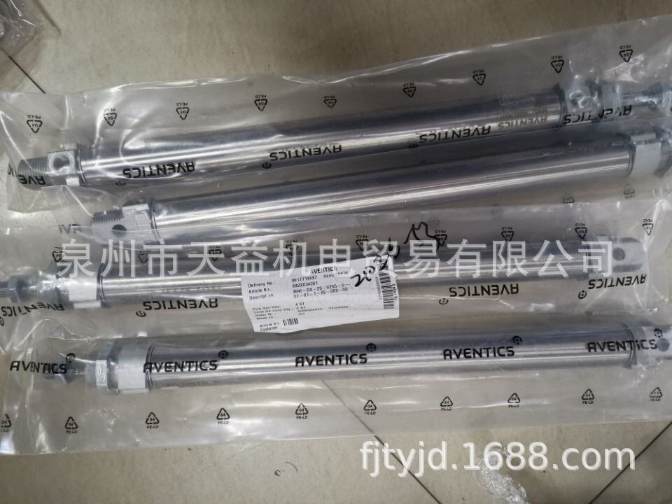 0822034301-天益机电供应液压气动- 管件,接头,密封
