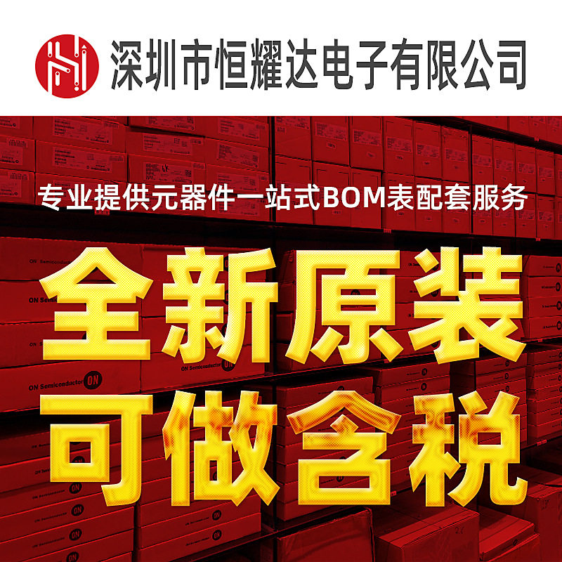 1N4727A插件银灰色玻璃稳压二极管齐纳管3V/1W现货全新原装TCON