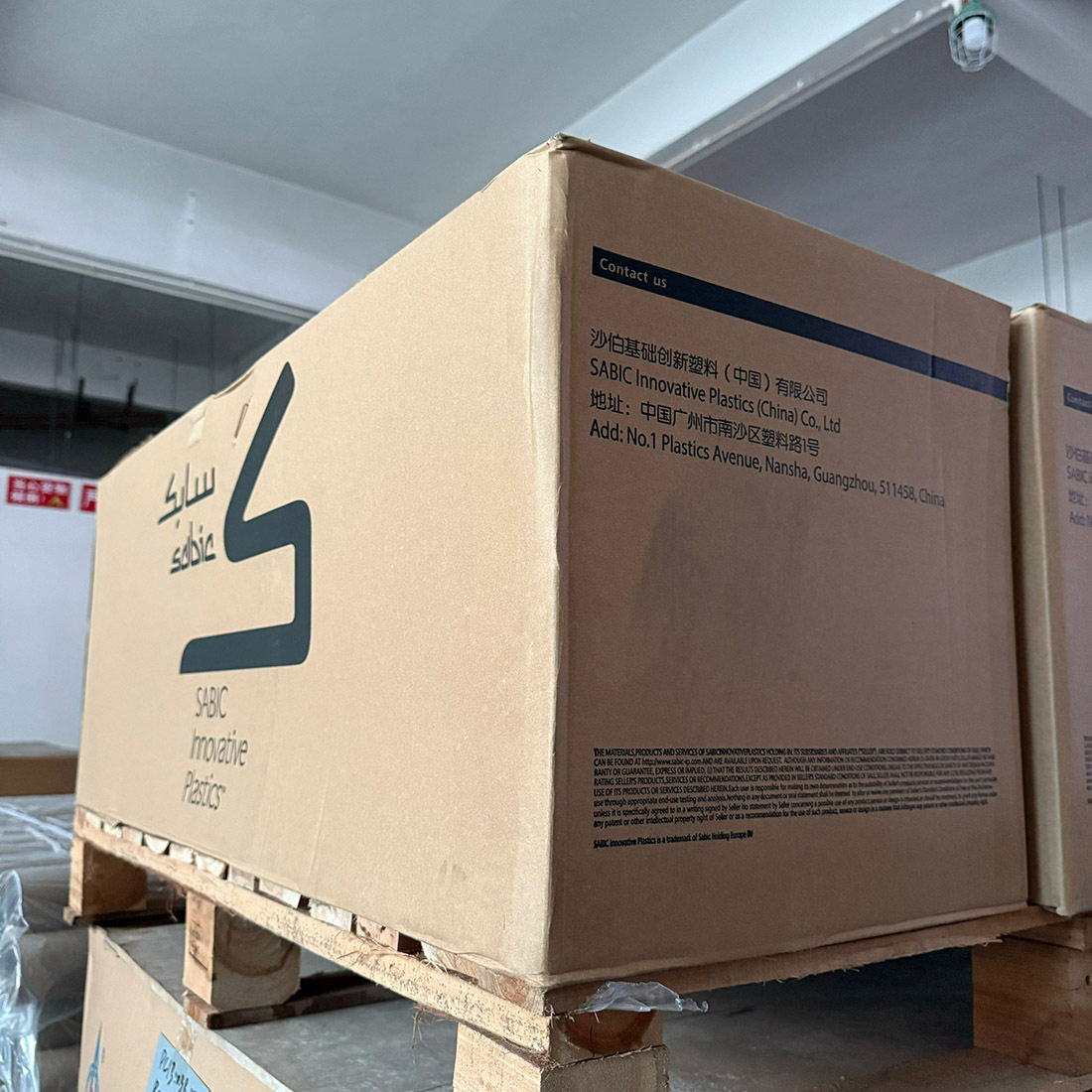 SABIC LEXAN沙比克沙伯基础立新历新8A13哑面光面磨细砂PC薄膜