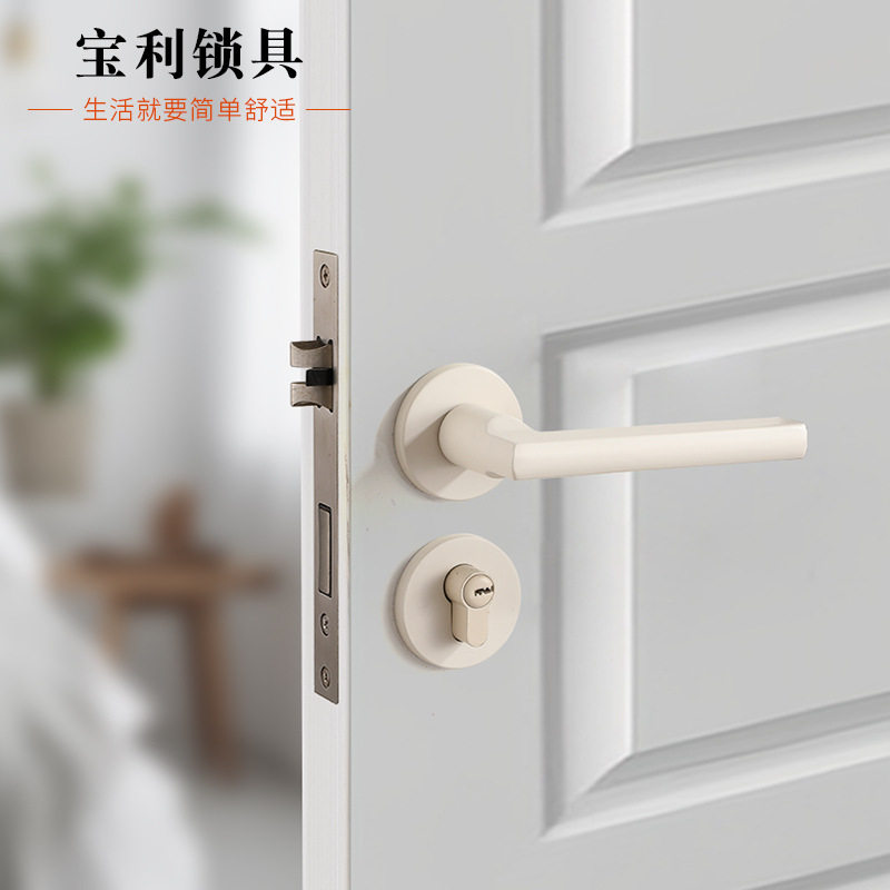 卧室门锁家用室内房间木门把手简约执手锁奶油风磁吸静音分体锁具